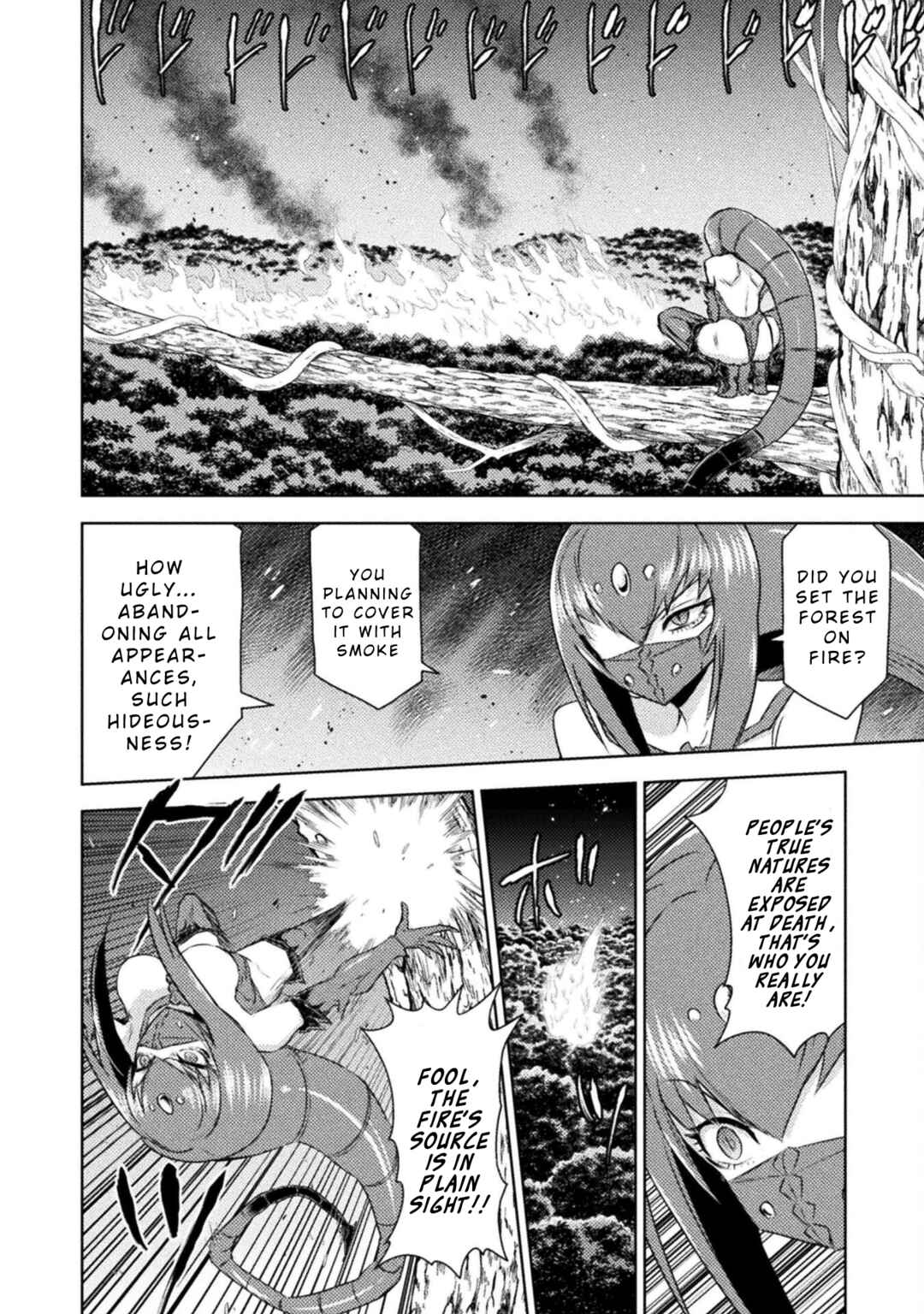 Isekai Kuimetsu no Same Chapter 41 - Page 28