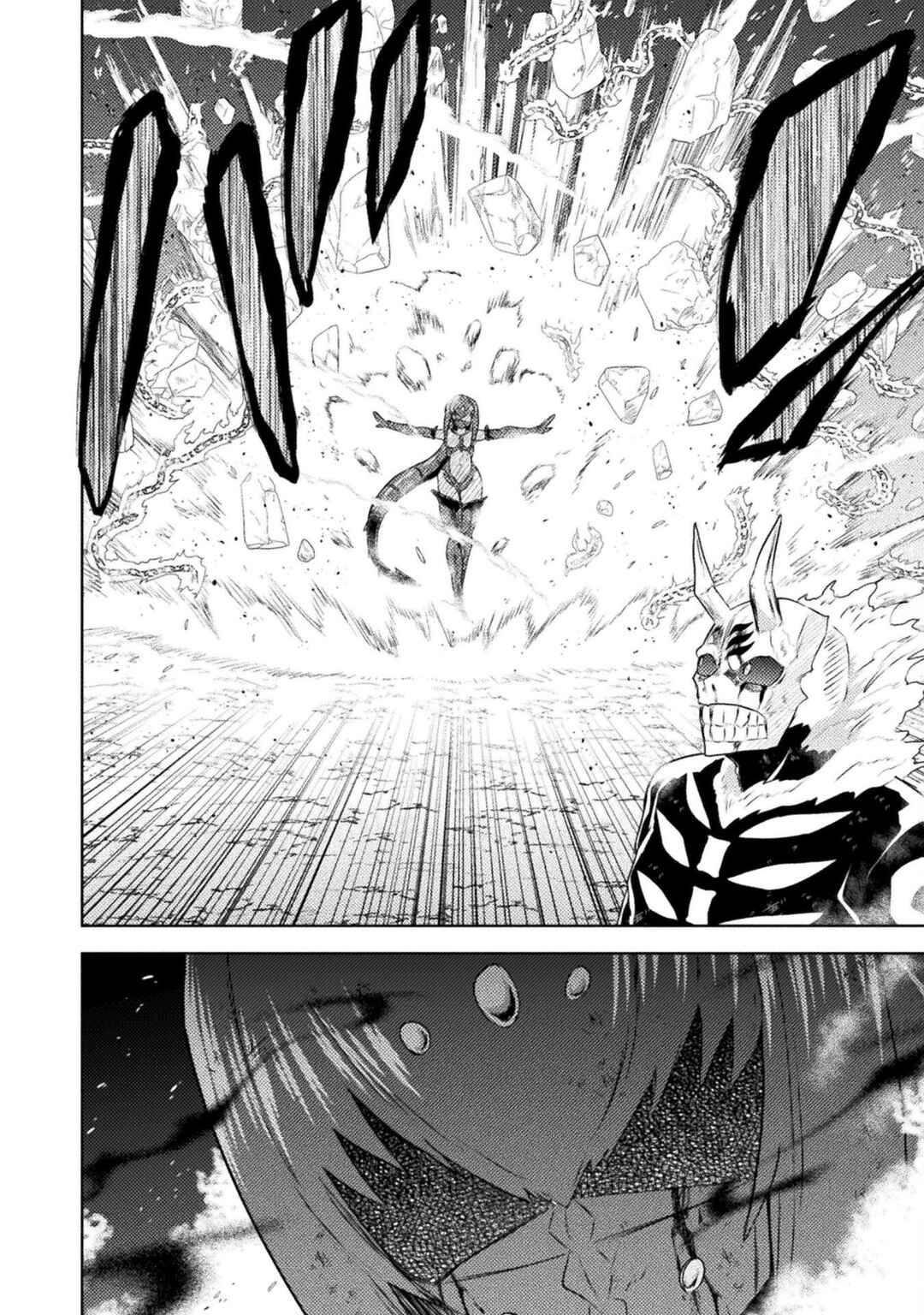 Isekai Kuimetsu no Same Chapter 41 - Page 38