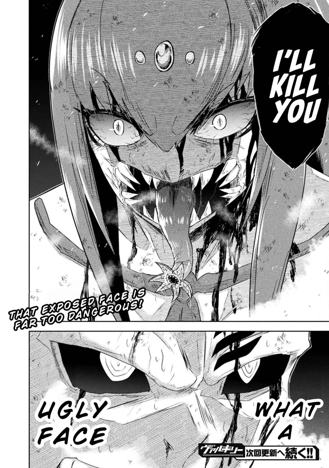 Isekai Kuimetsu no Same Chapter 41 - Page 40