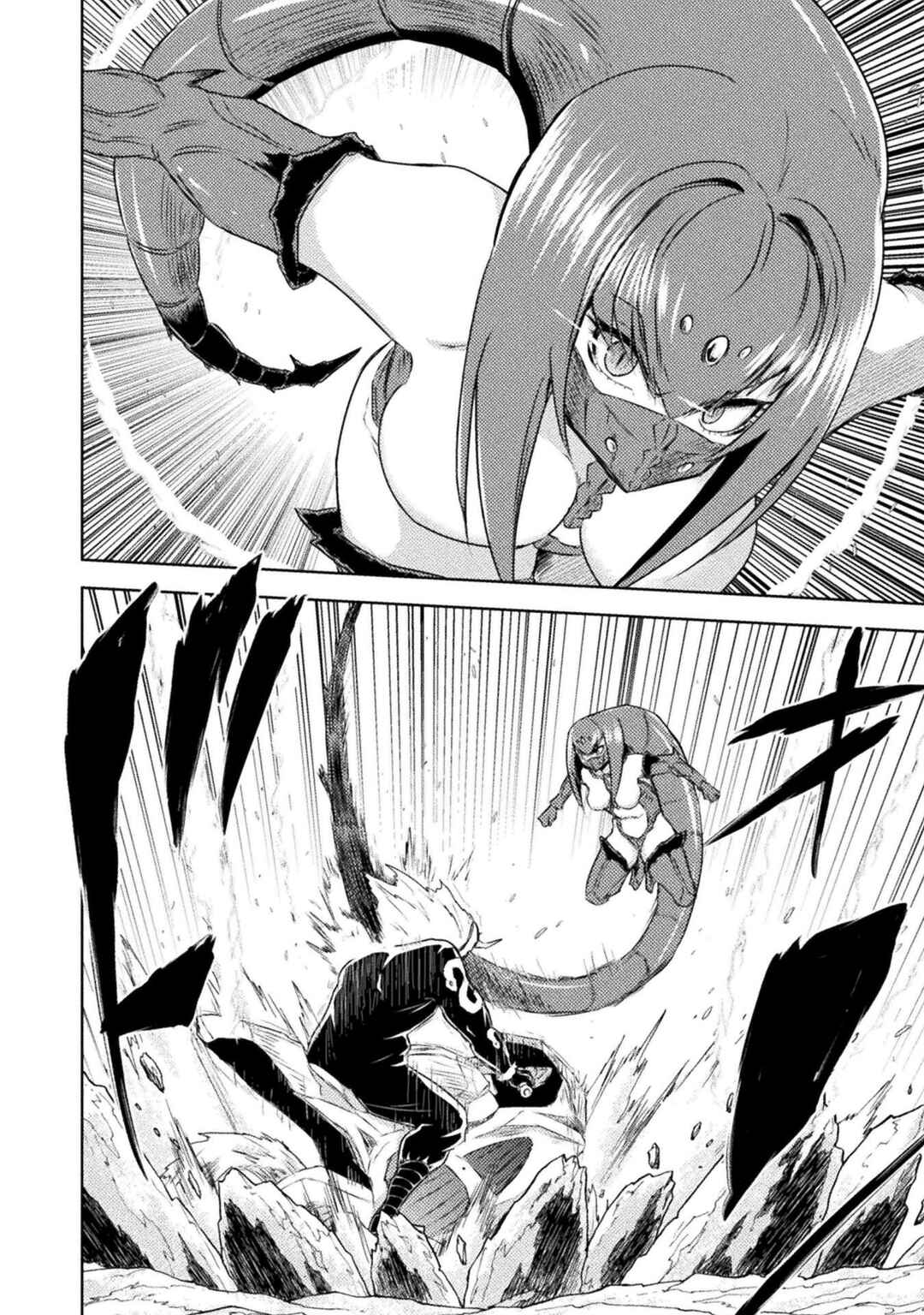 Isekai Kuimetsu no Same Chapter 41 - Page 6