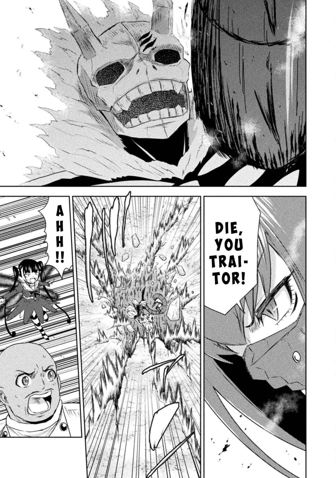 Isekai Kuimetsu no Same Chapter 41 - Page 7