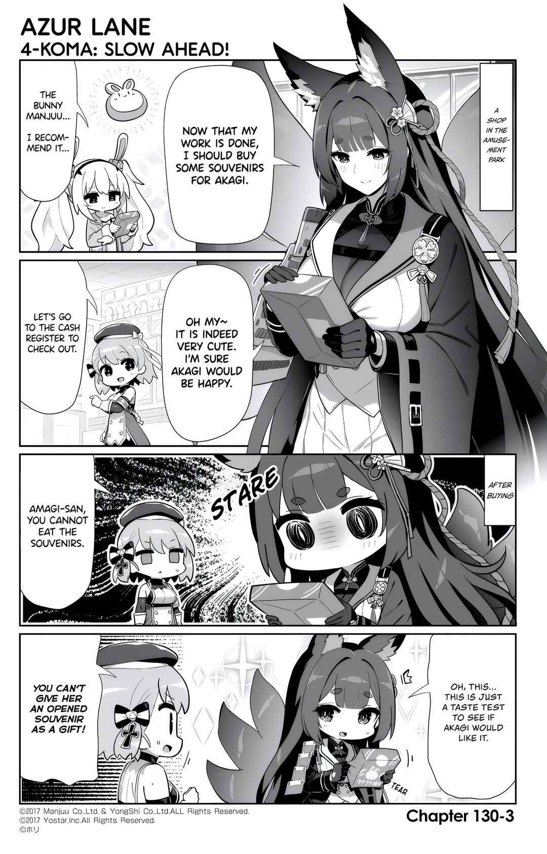Azur Lane: Bisoku Zensin! Chapter 130 - Page 3