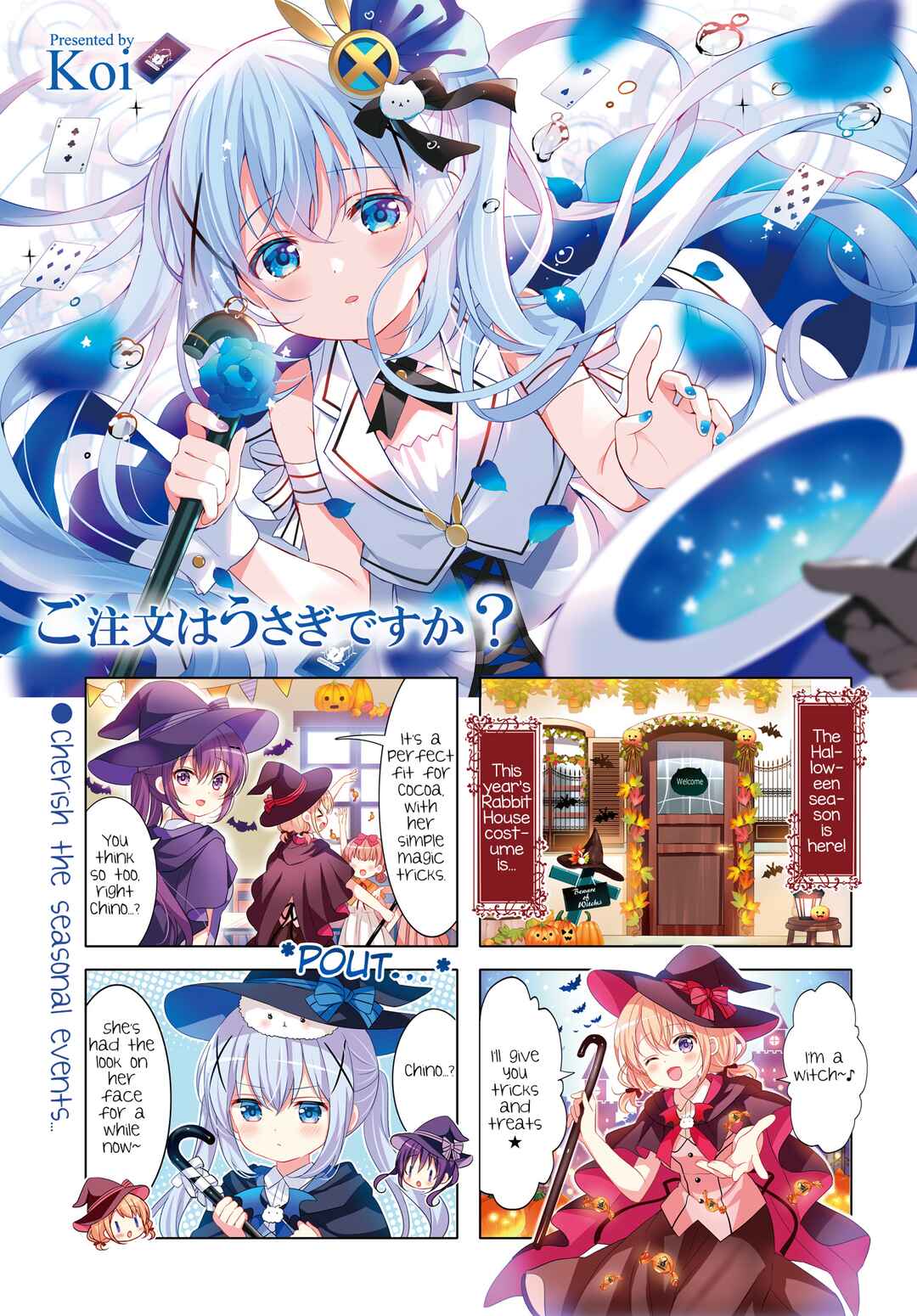 Gochuumon wa Usagi desu ka? Chapter 165 - Page 1