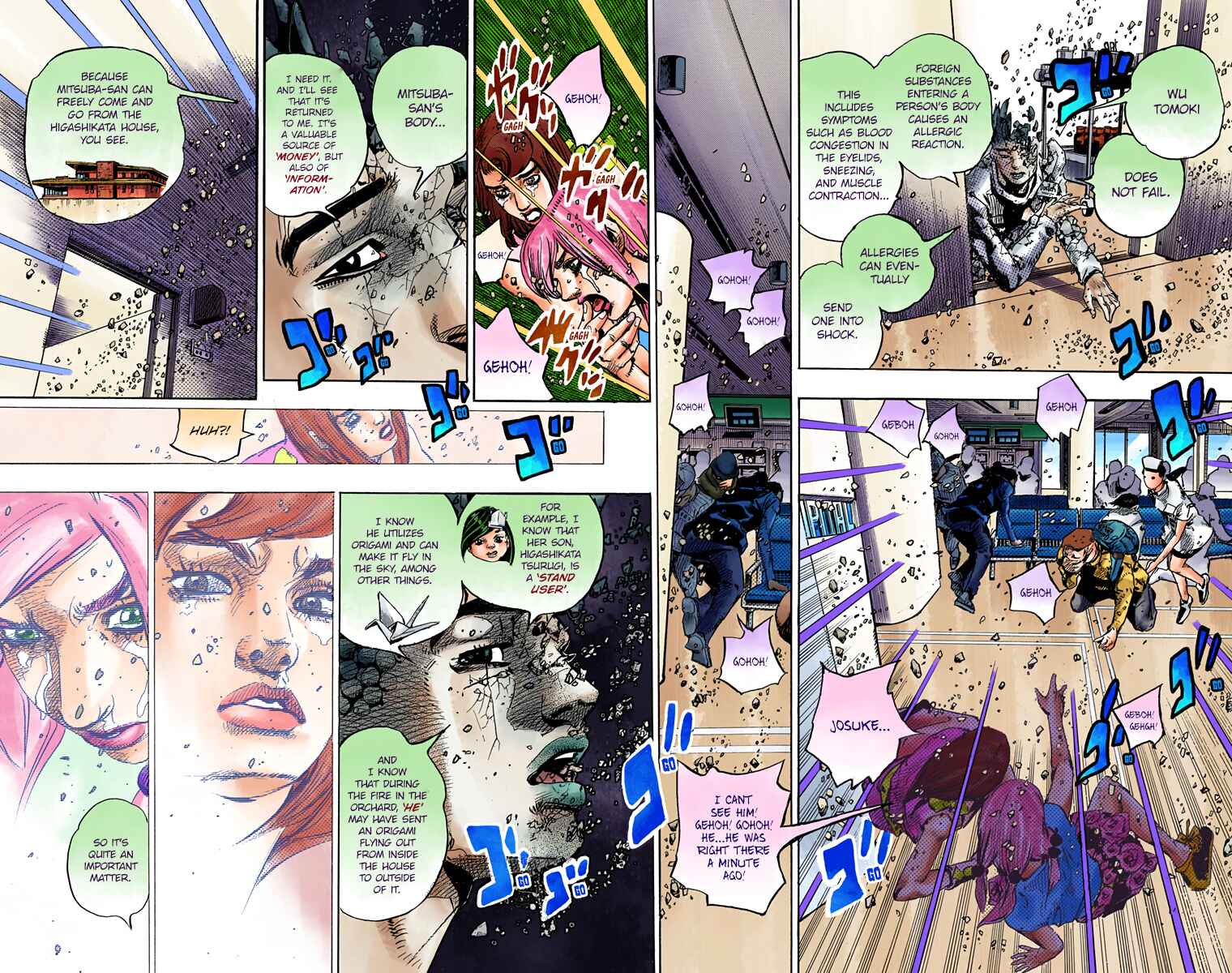JoJo no Kimyou na Bouken: Part 8 - JoJolion Color-ban Chapter 80 - Page 18