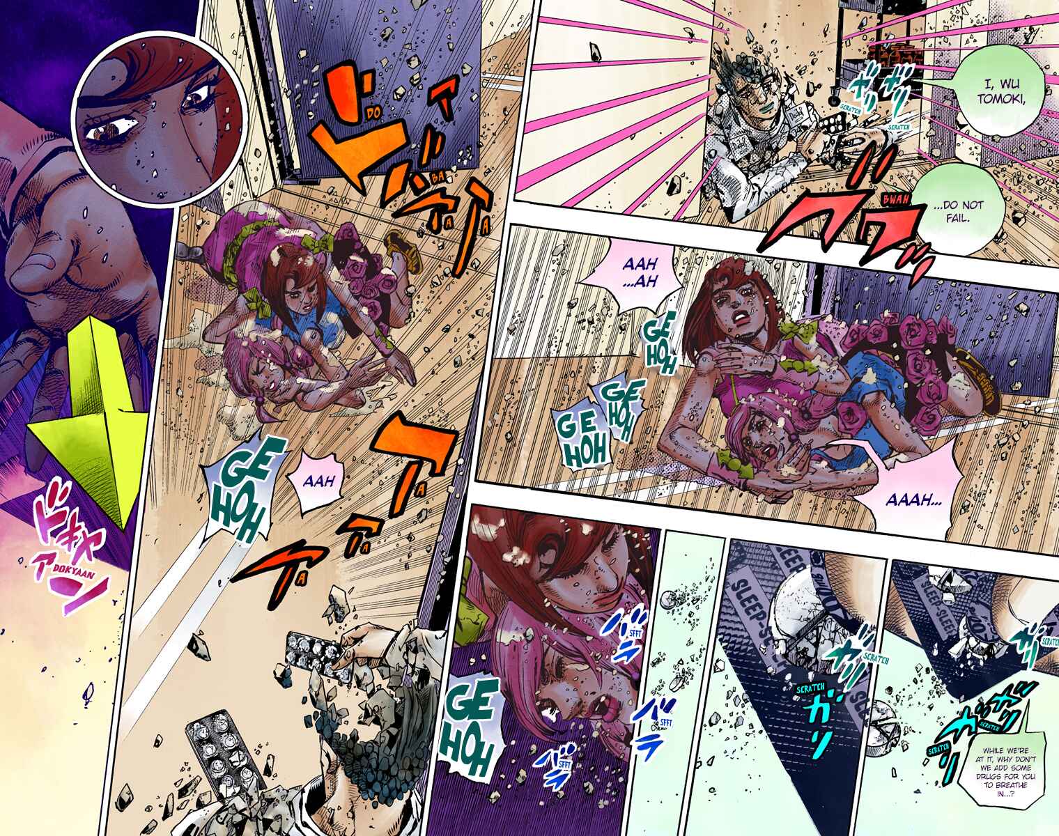 JoJo no Kimyou na Bouken: Part 8 - JoJolion Color-ban Chapter 80 - Page 19