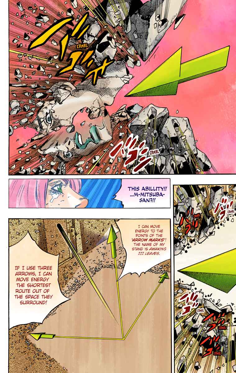 JoJo no Kimyou na Bouken: Part 8 - JoJolion Color-ban Chapter 80 - Page 26