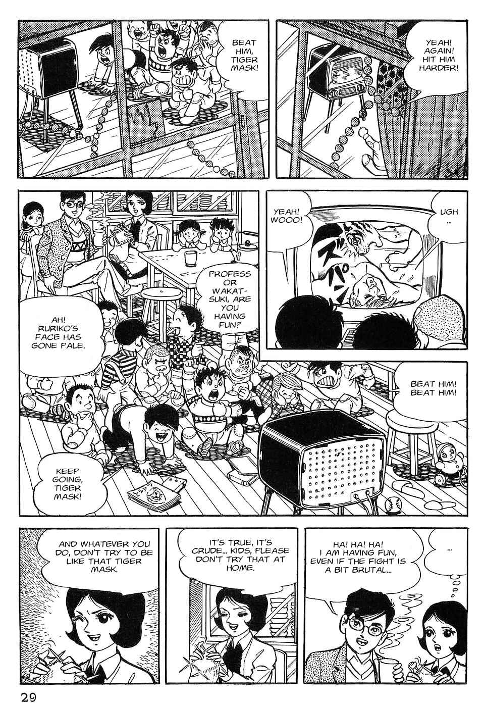 Tiger Mask Chapter 2 - Page 10