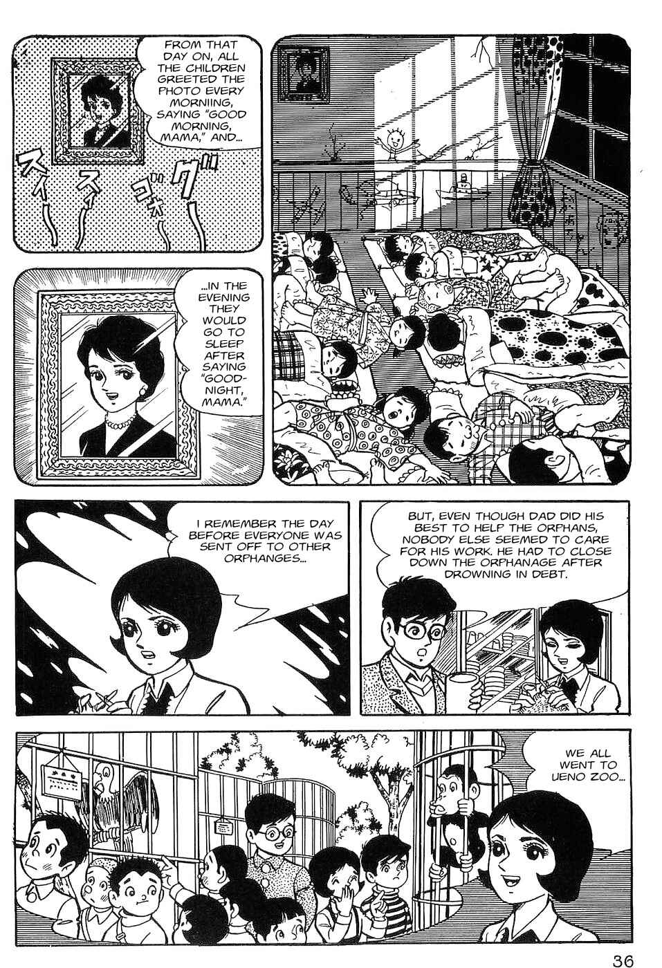 Tiger Mask Chapter 2 - Page 17