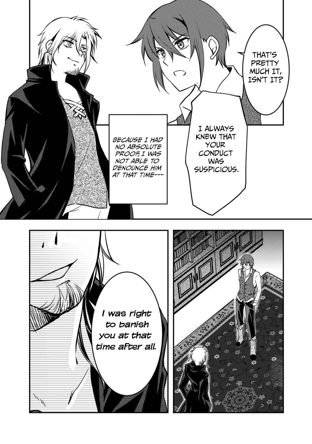 Ore no Saenai Osananajimi ga S-Rank Yuusha ni Natteita Ken Chapter 5 - Page 9
