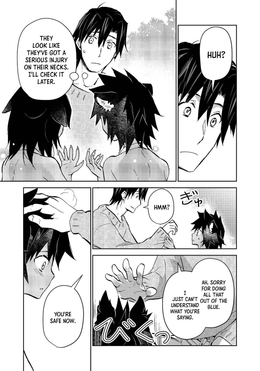 Isekai ni Otosareta... Jouka wa Kihon! Chapter 27.2 - Page 6
