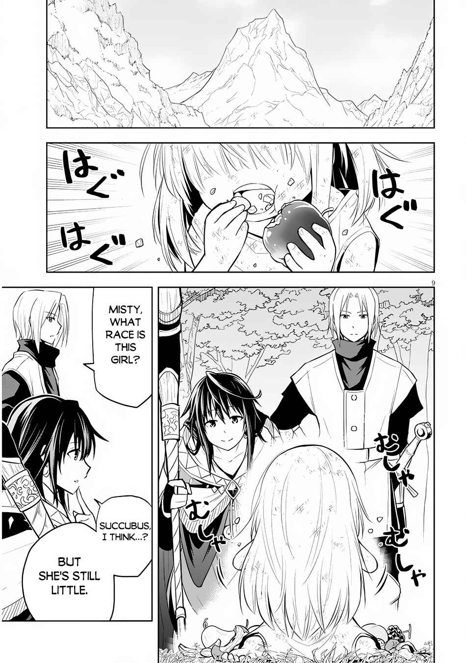 Maseki Gourmet - Mamono no Chikara wo Tabeta Ore wa Saikyou! Chapter 51 - Page 10