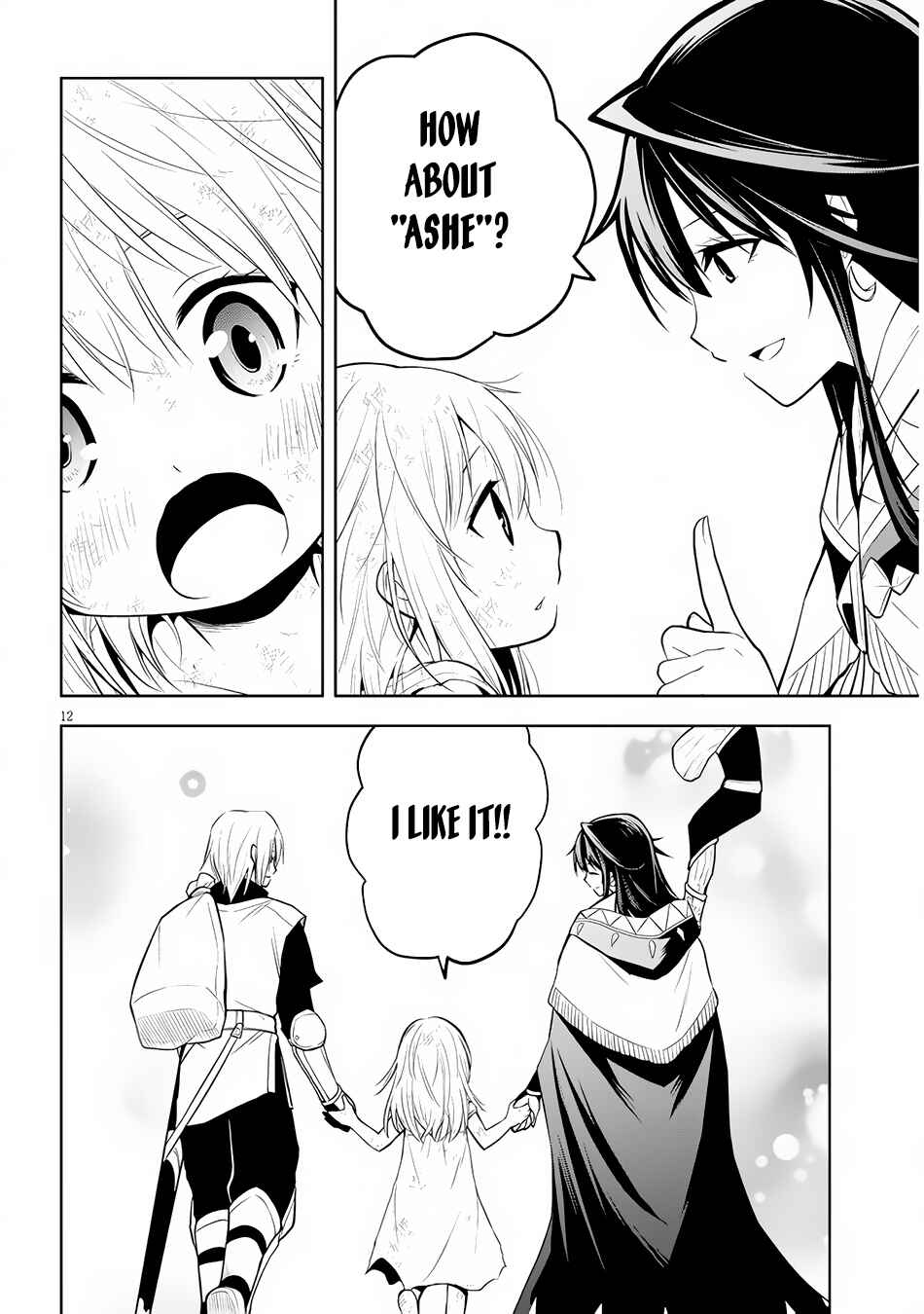 Maseki Gourmet - Mamono no Chikara wo Tabeta Ore wa Saikyou! Chapter 51 - Page 13