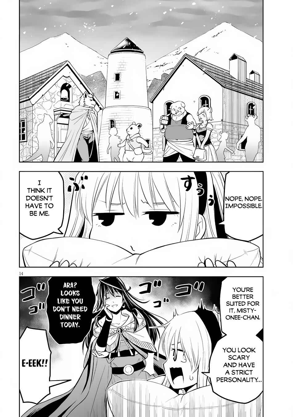 Maseki Gourmet - Mamono no Chikara wo Tabeta Ore wa Saikyou! Chapter 51 - Page 15