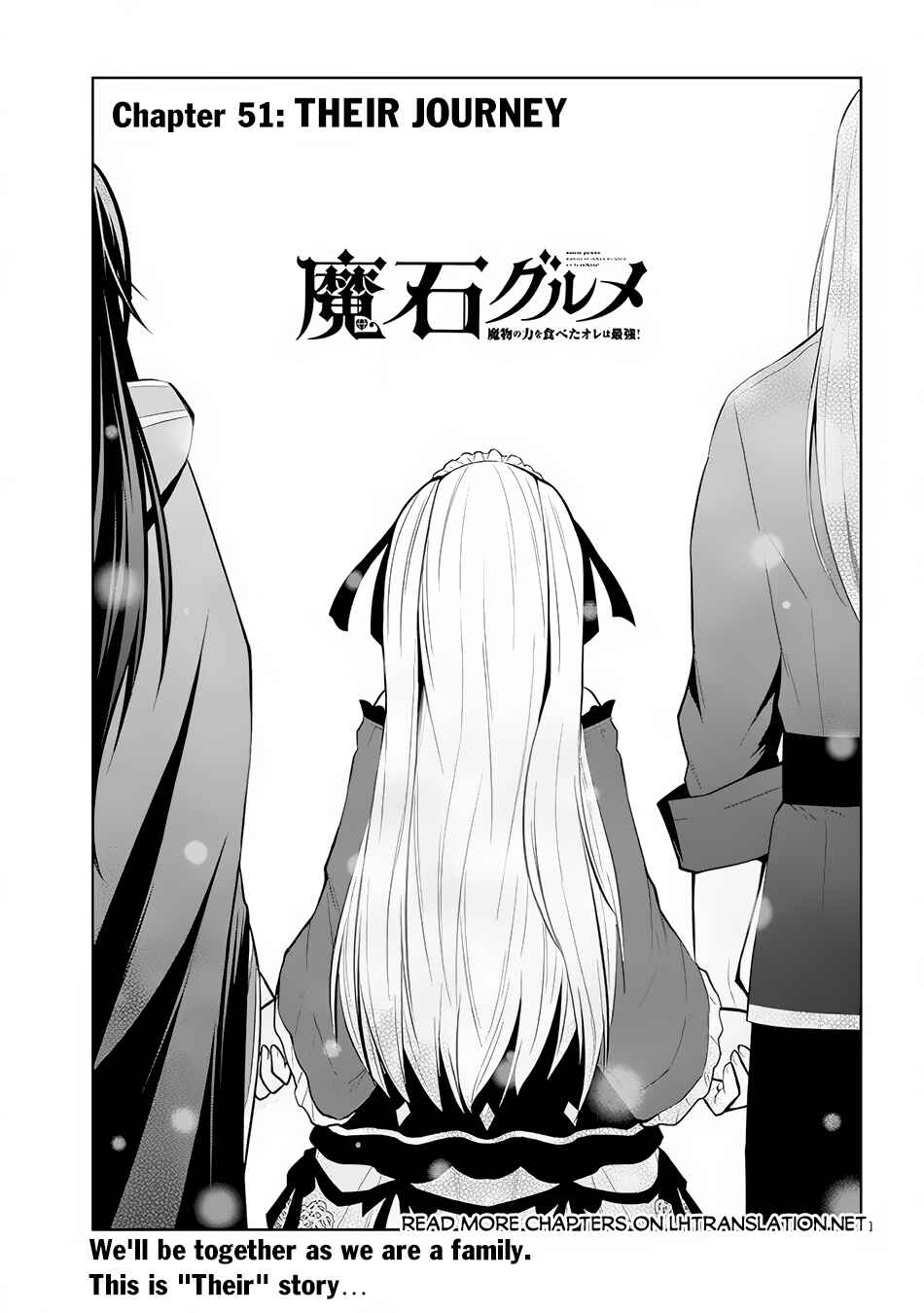 Maseki Gourmet - Mamono no Chikara wo Tabeta Ore wa Saikyou! Chapter 51 - Page 2