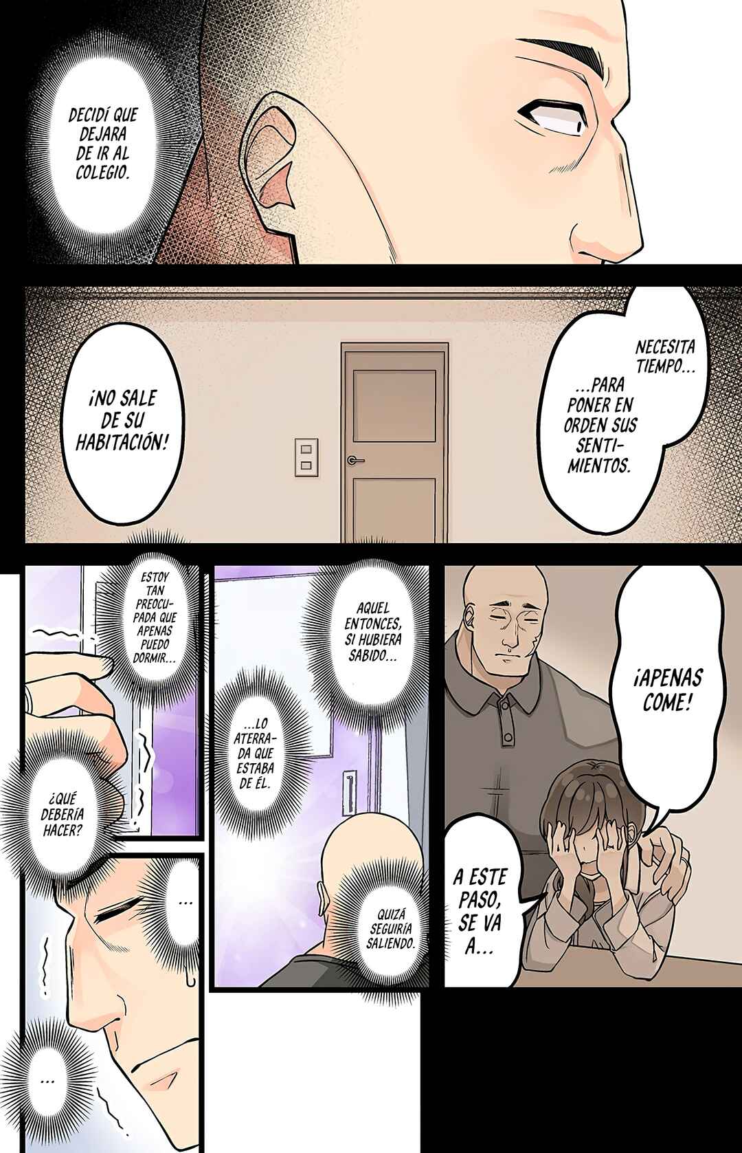 Real mo Tama ni wa Uso o Tsuku Chapter 171 - Page 4