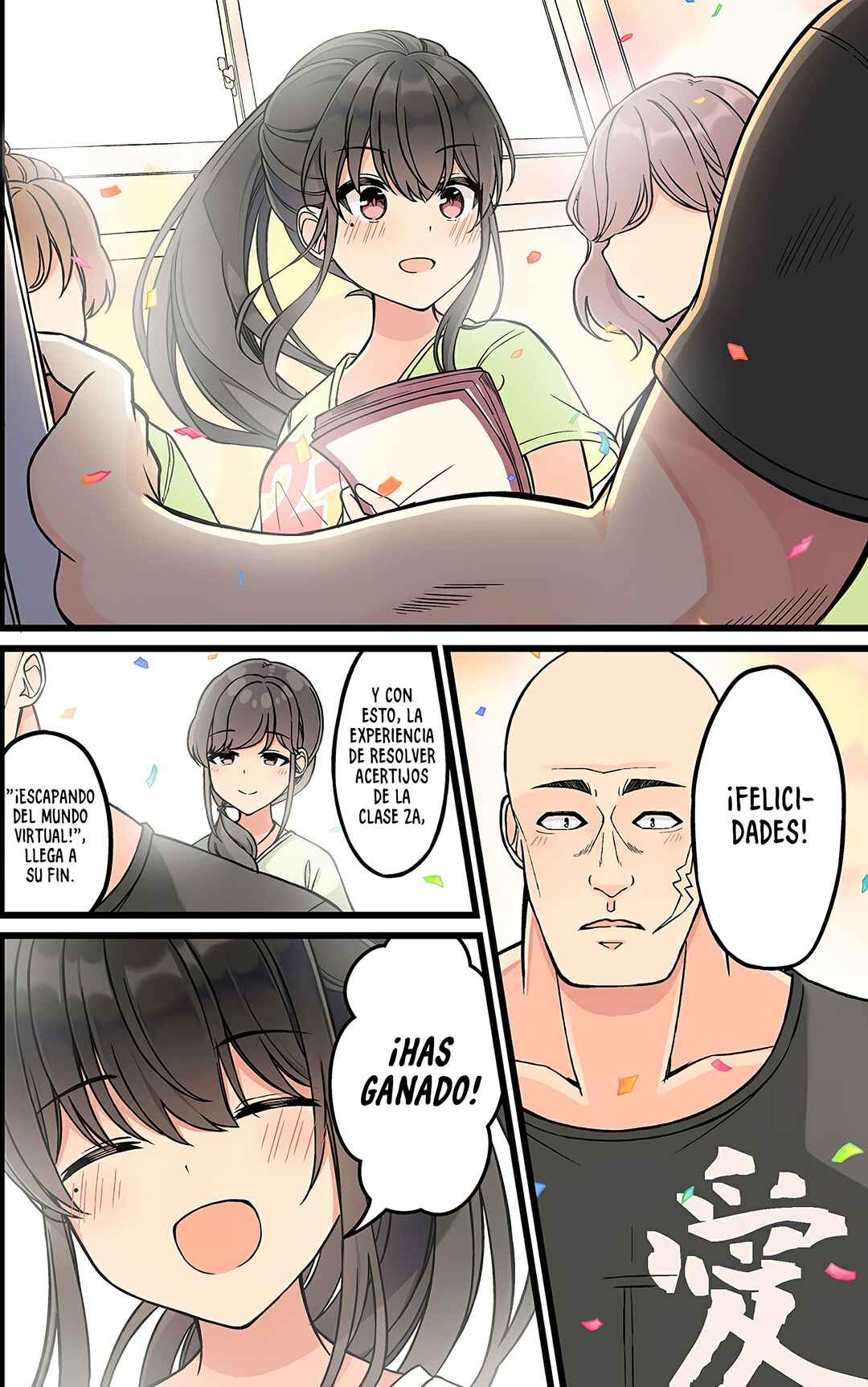 Real mo Tama ni wa Uso o Tsuku Chapter 171 - Page 6
