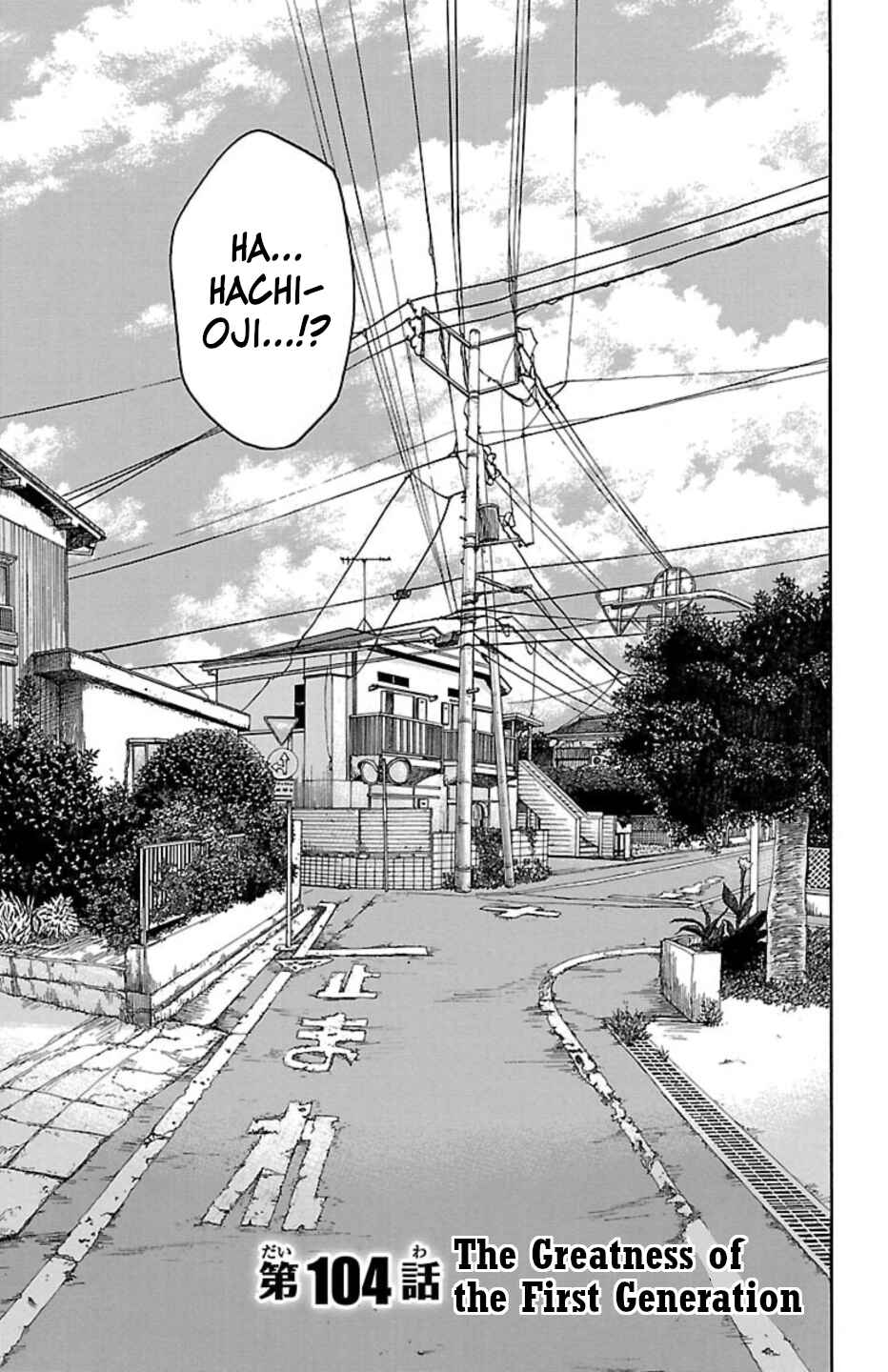 Chicken: “Drop” Zen'ya no Monogatari Chapter 104 - Page 1