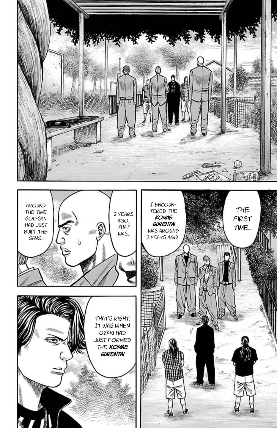 Chicken: “Drop” Zen'ya no Monogatari Chapter 104 - Page 14