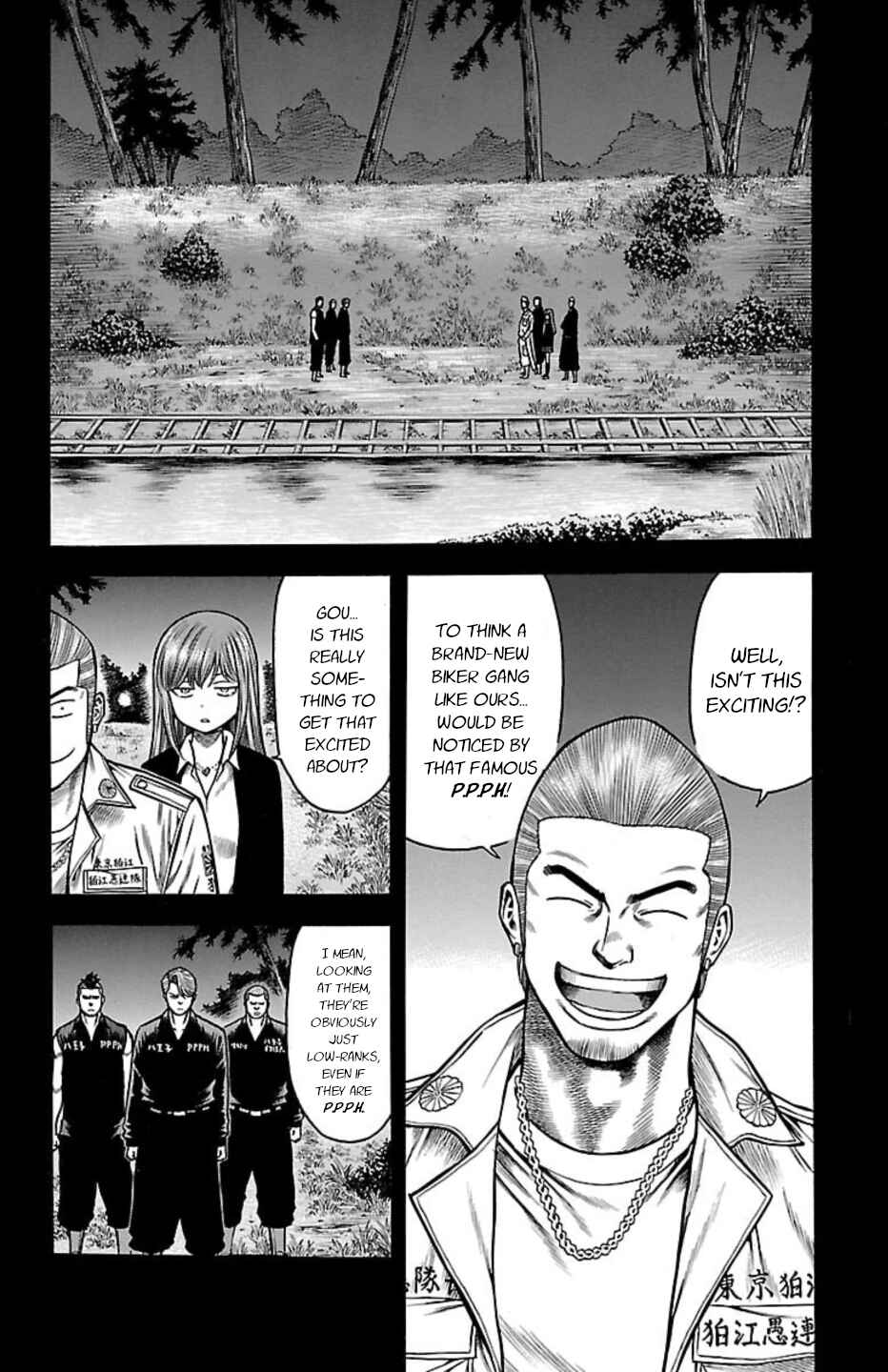 Chicken: “Drop” Zen'ya no Monogatari Chapter 104 - Page 18