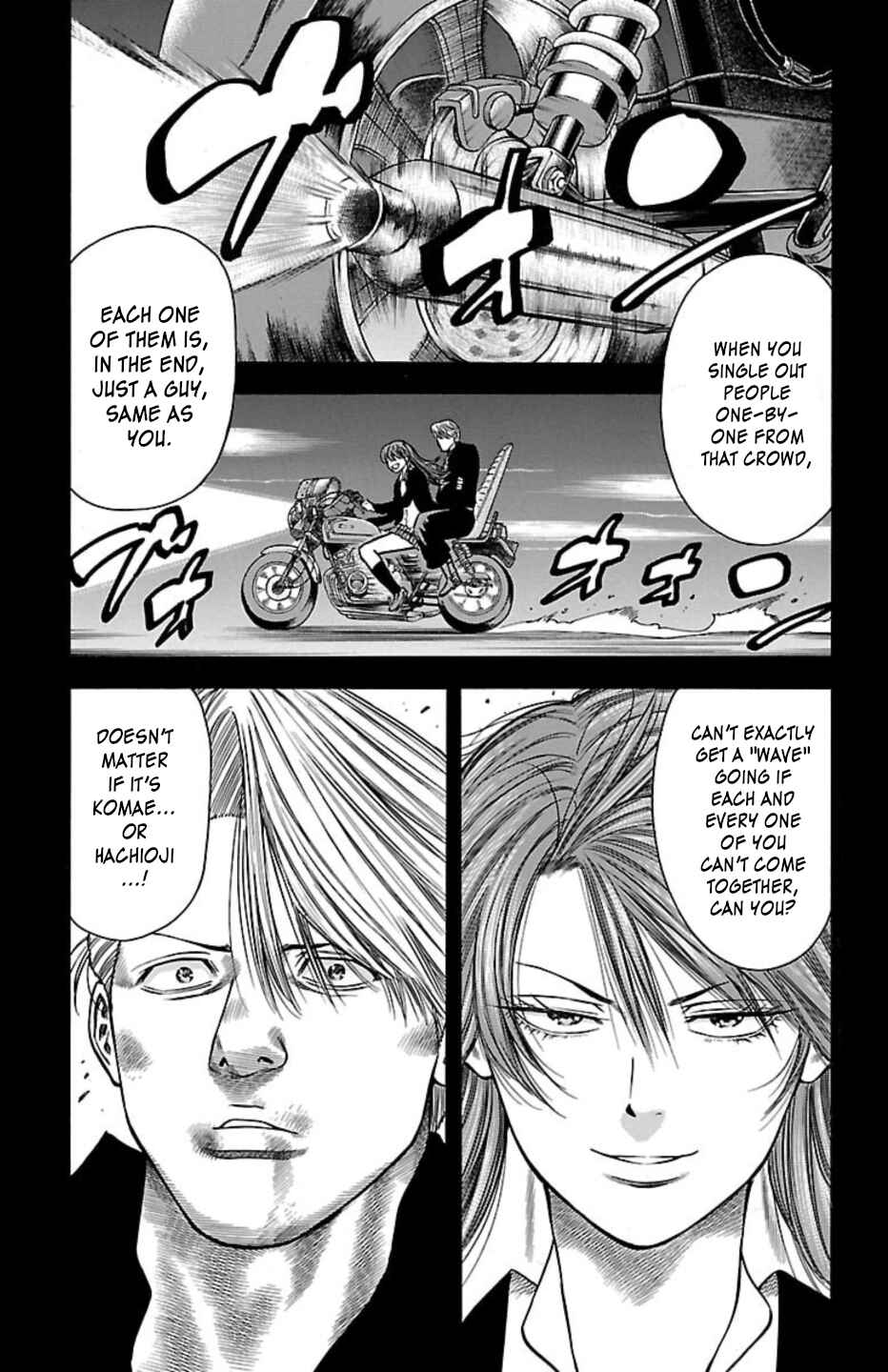 Chicken: “Drop” Zen'ya no Monogatari Chapter 104 - Page 29