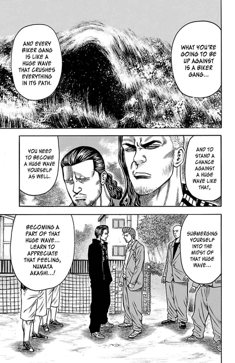 Chicken: “Drop” Zen'ya no Monogatari Chapter 104 - Page 41