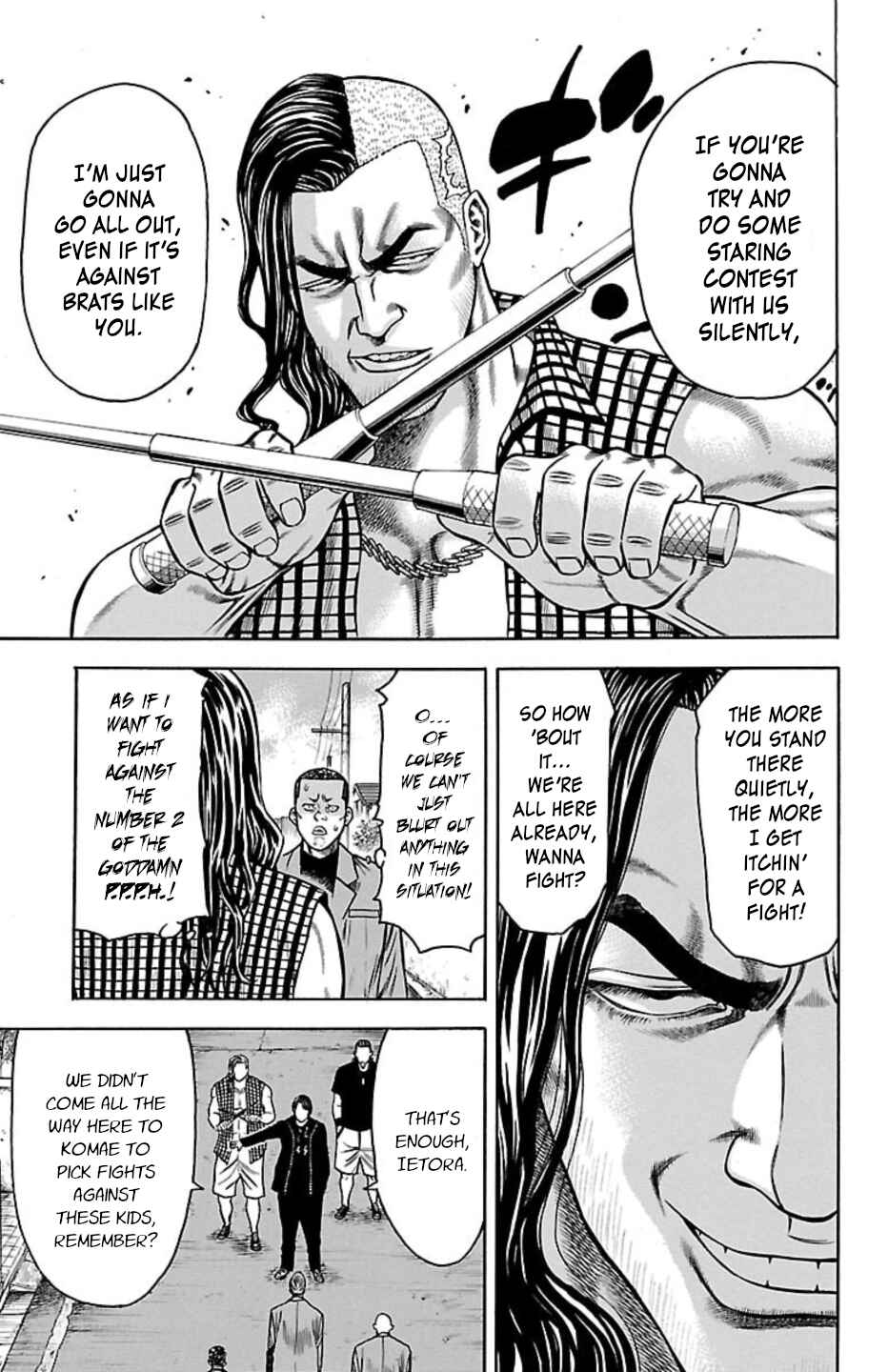 Chicken: “Drop” Zen'ya no Monogatari Chapter 104 - Page 9
