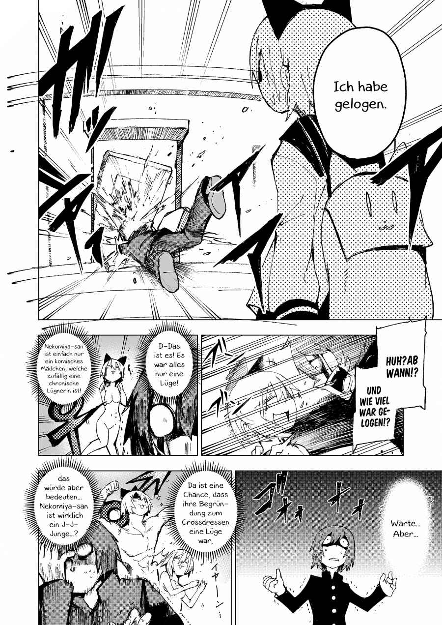 Schrodinger's Nekomiya-san Chapter ? - Page 12