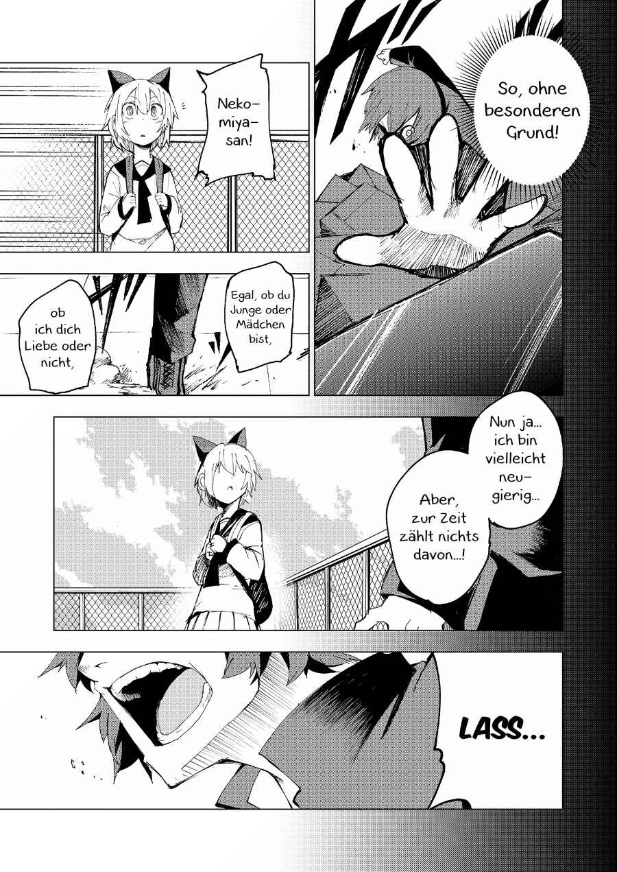 Schrodinger's Nekomiya-san Chapter ? - Page 25