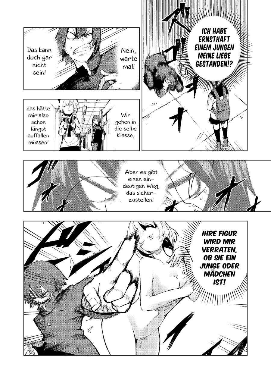 Schrodinger's Nekomiya-san Chapter ? - Page 6