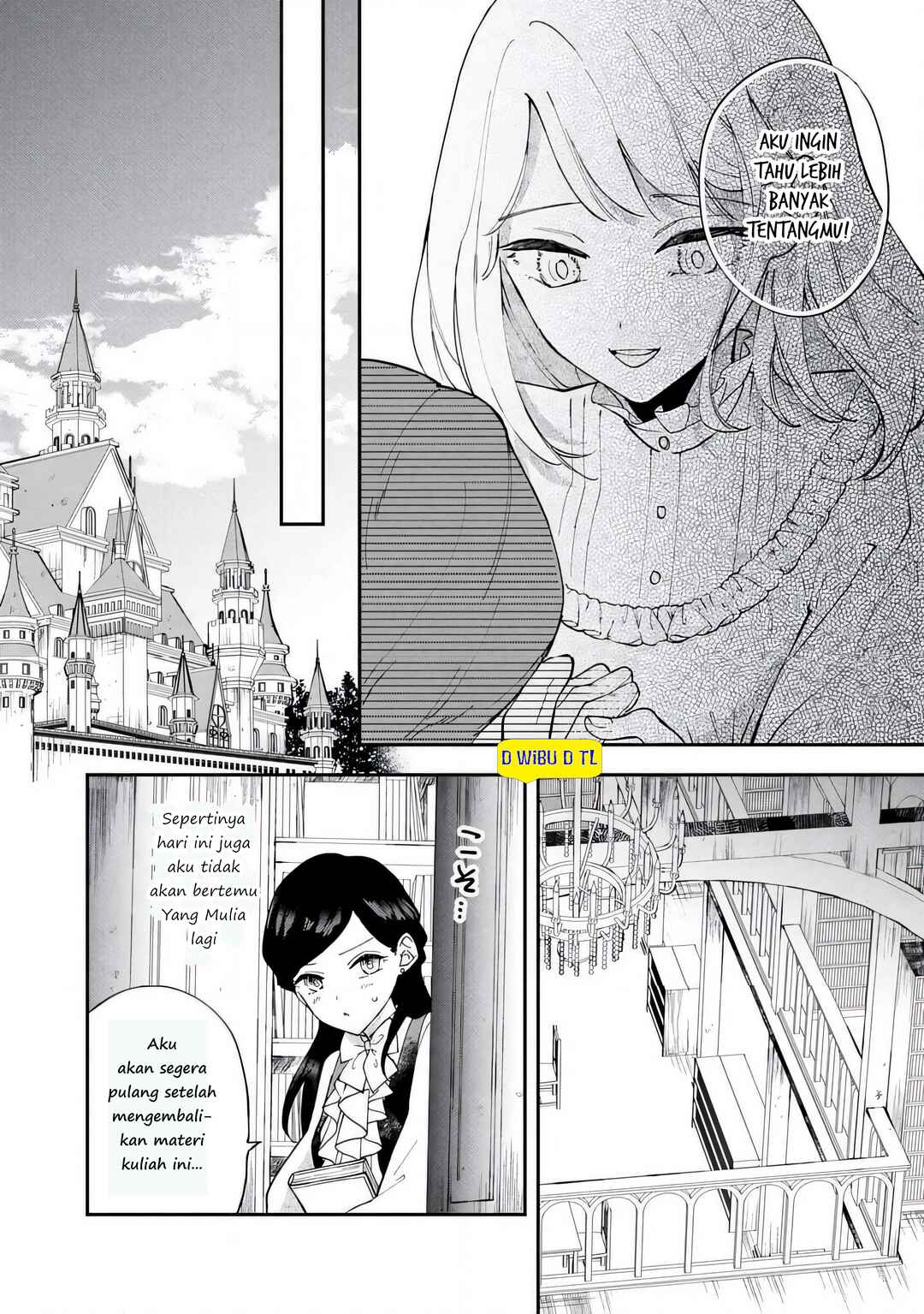 Akirame Reijou wa Koigokoro Nante Iranai Chapter 4.1 - Page 12