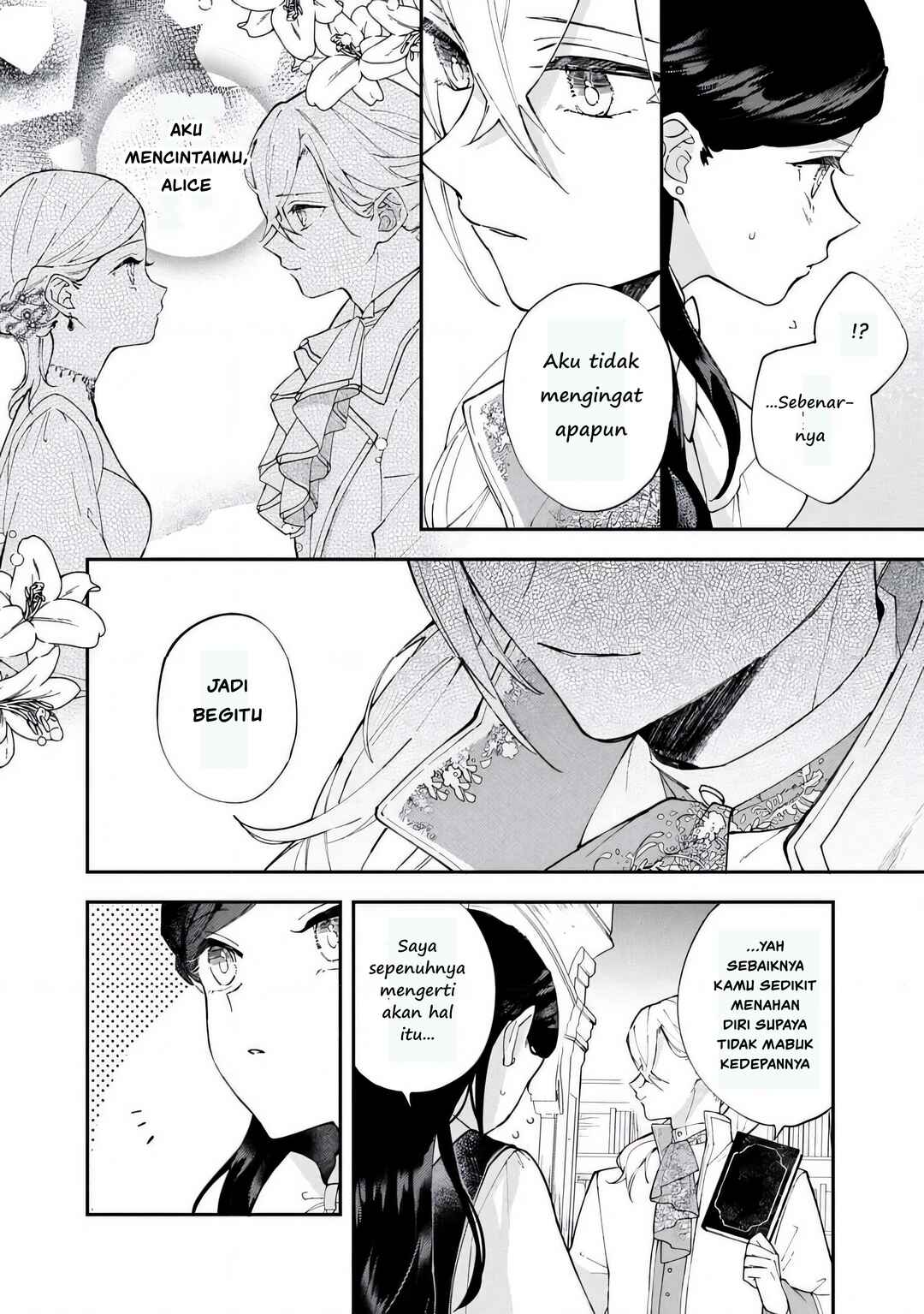 Akirame Reijou wa Koigokoro Nante Iranai Chapter 4.1 - Page 14