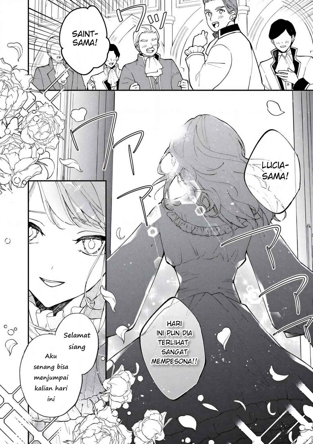 Akirame Reijou wa Koigokoro Nante Iranai Chapter 4.1 - Page 8