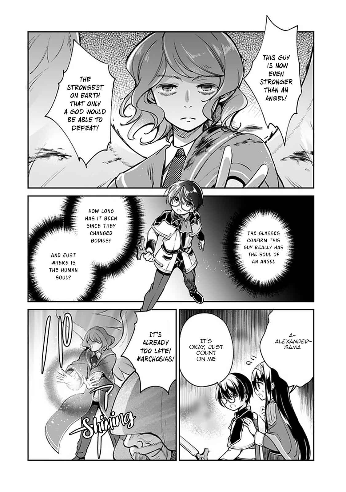 Zennin Ossan, Umarekawattara SSS Rank Jinsei ga Kakutei Shita Chapter 34 - Page 10