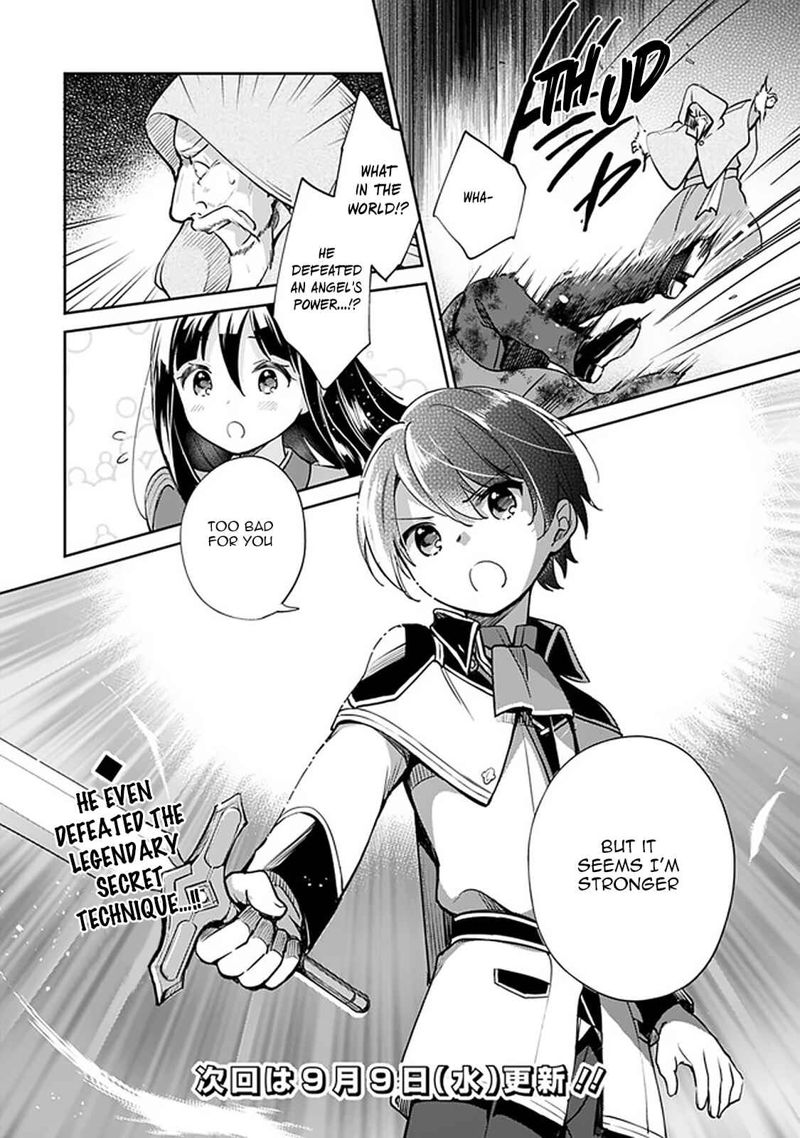 Zennin Ossan, Umarekawattara SSS Rank Jinsei ga Kakutei Shita Chapter 34 - Page 14