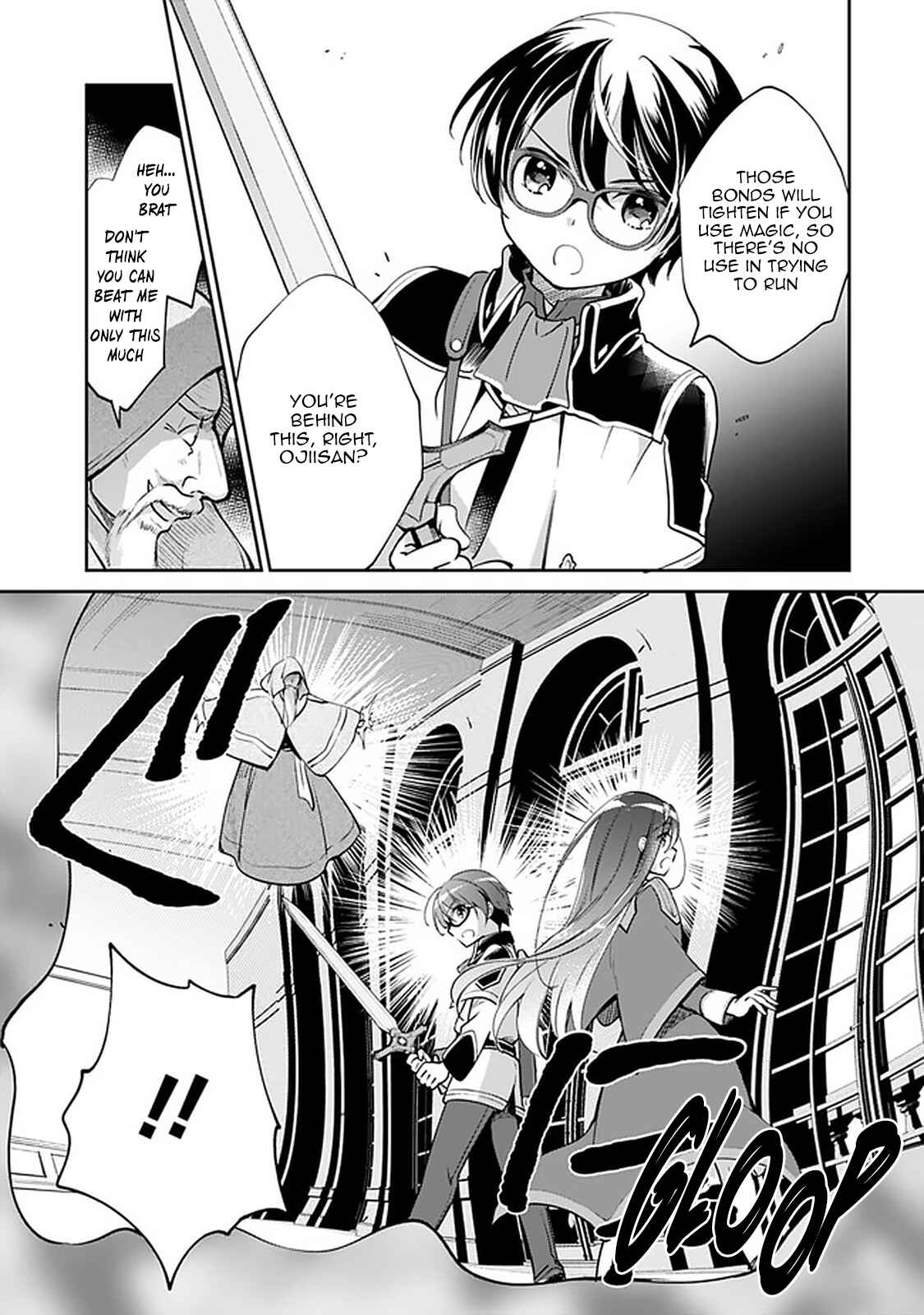 Zennin Ossan, Umarekawattara SSS Rank Jinsei ga Kakutei Shita Chapter 34 - Page 7