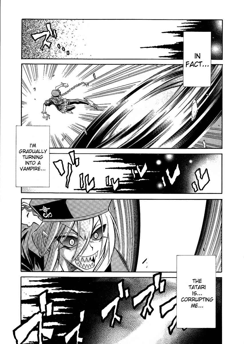 Melty Blood Chapter 30 - Page 21