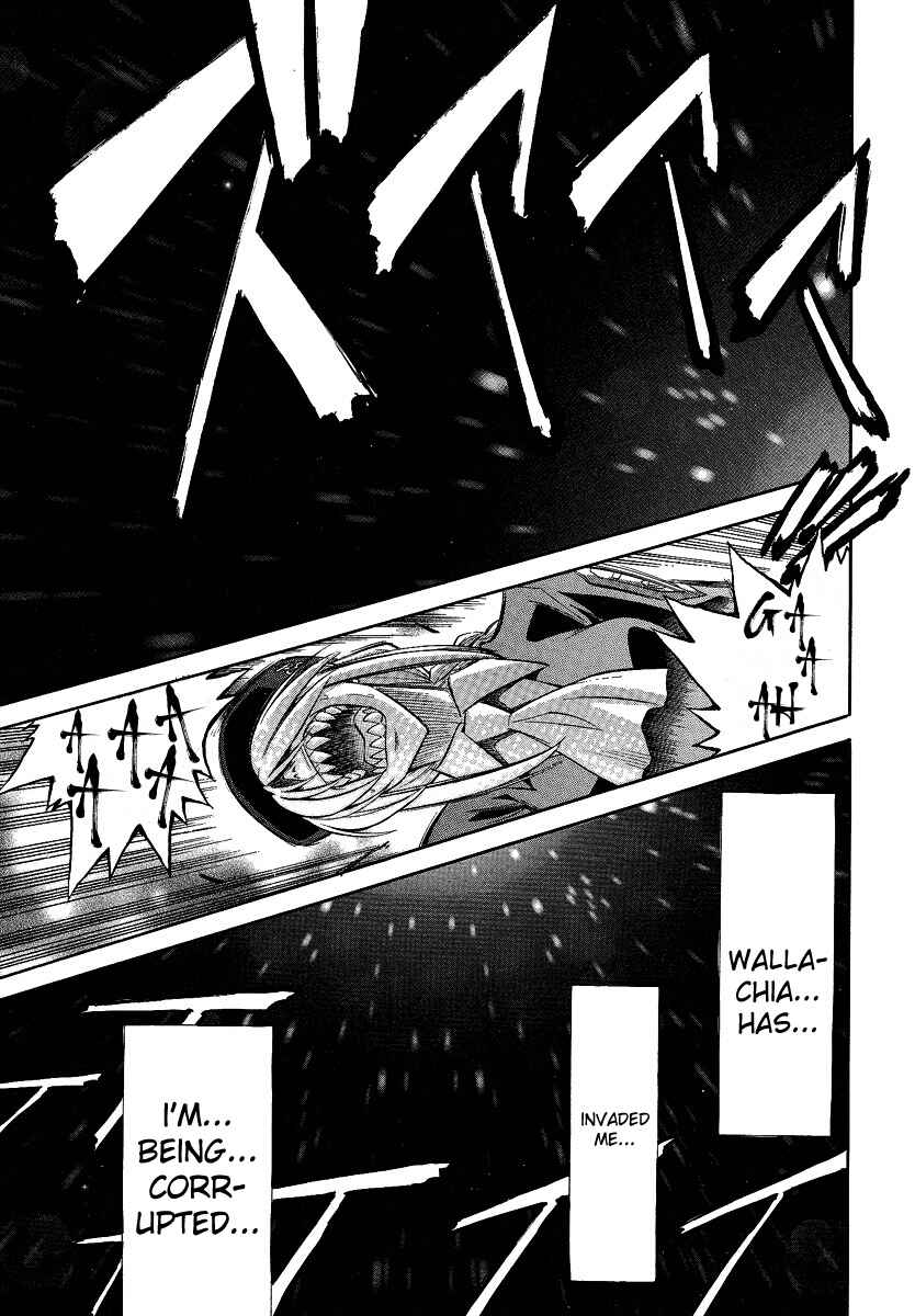 Melty Blood Chapter 30 - Page 25