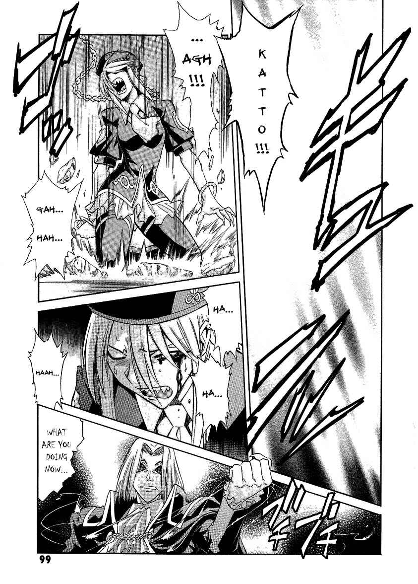Melty Blood Chapter 30 - Page 27