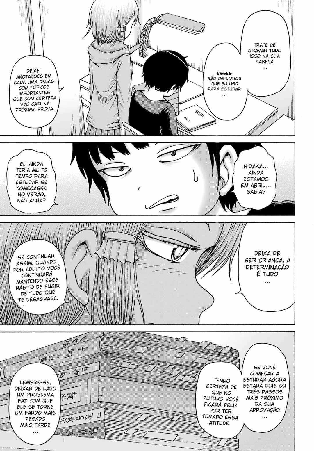 High Score Girl DASH Chapter 33 - Page 11