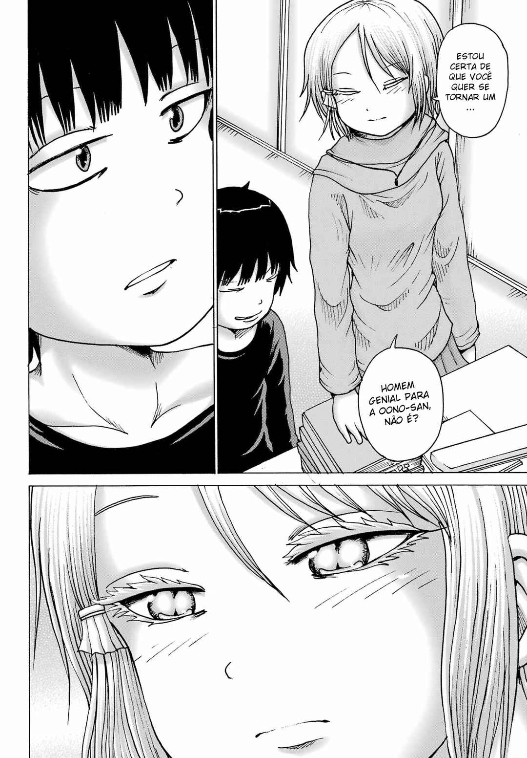 High Score Girl DASH Chapter 33 - Page 12