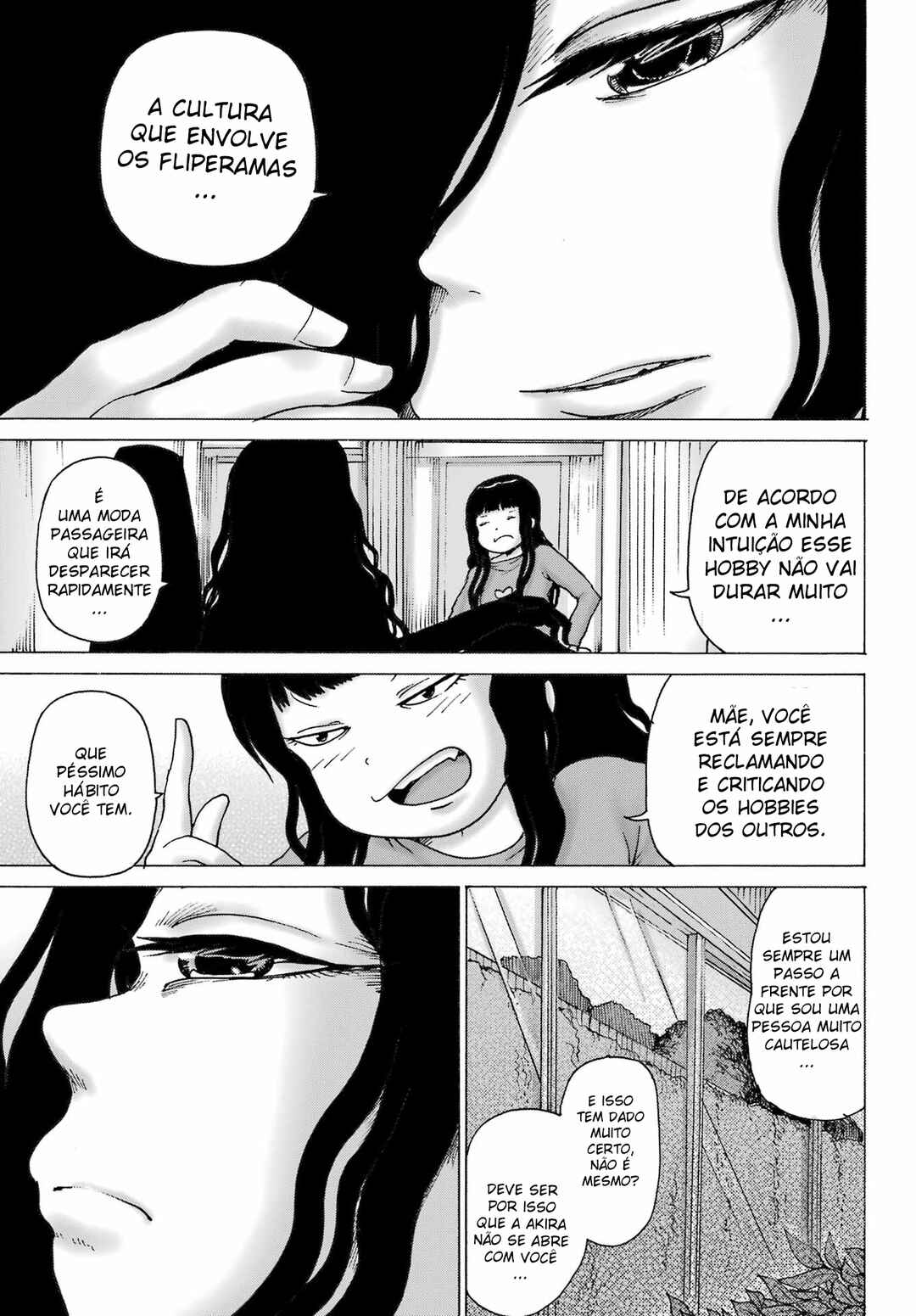 High Score Girl DASH Chapter 33 - Page 17