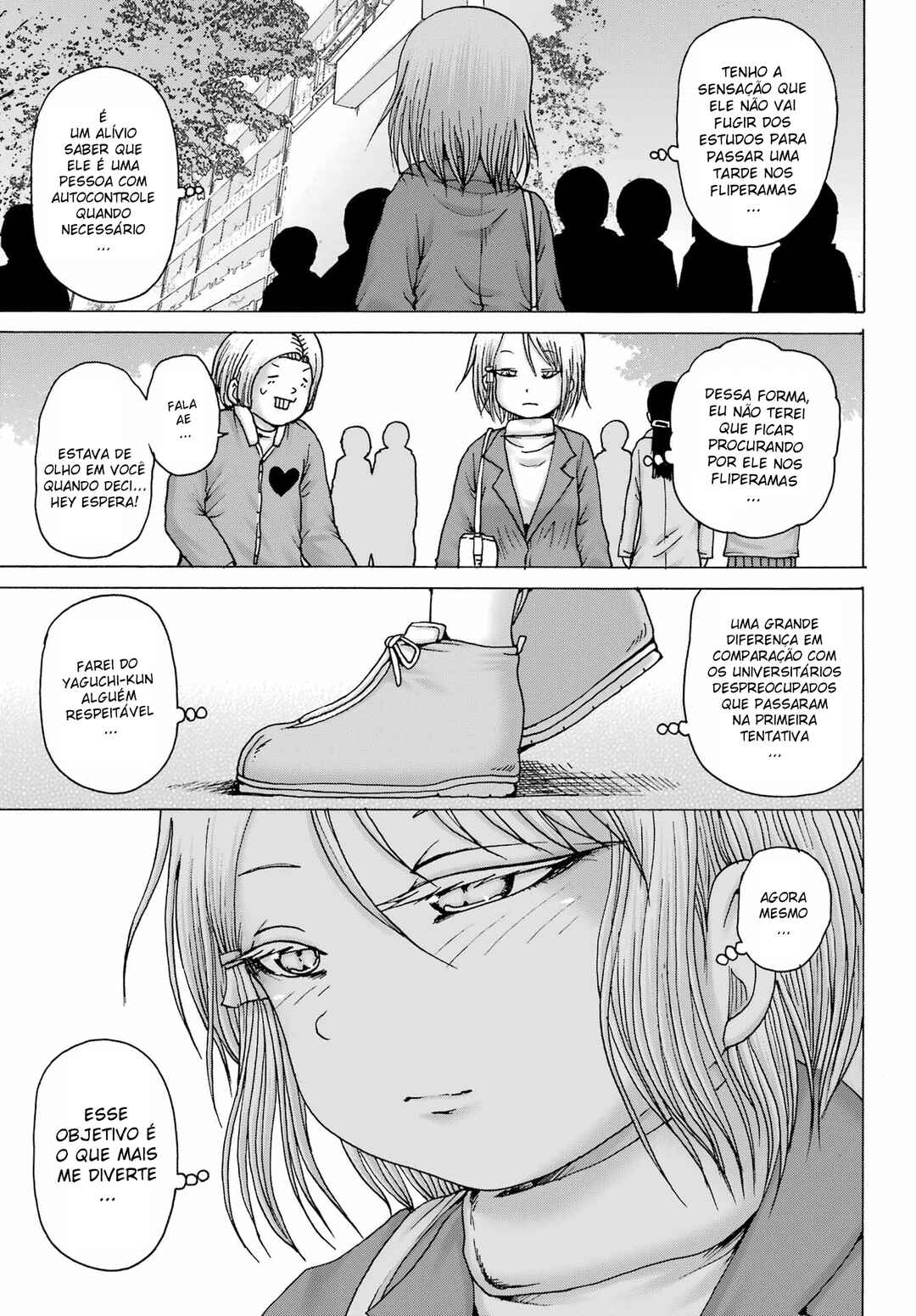High Score Girl DASH Chapter 33 - Page 23