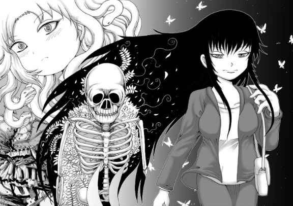 High Score Girl DASH Chapter 33 - Page 33