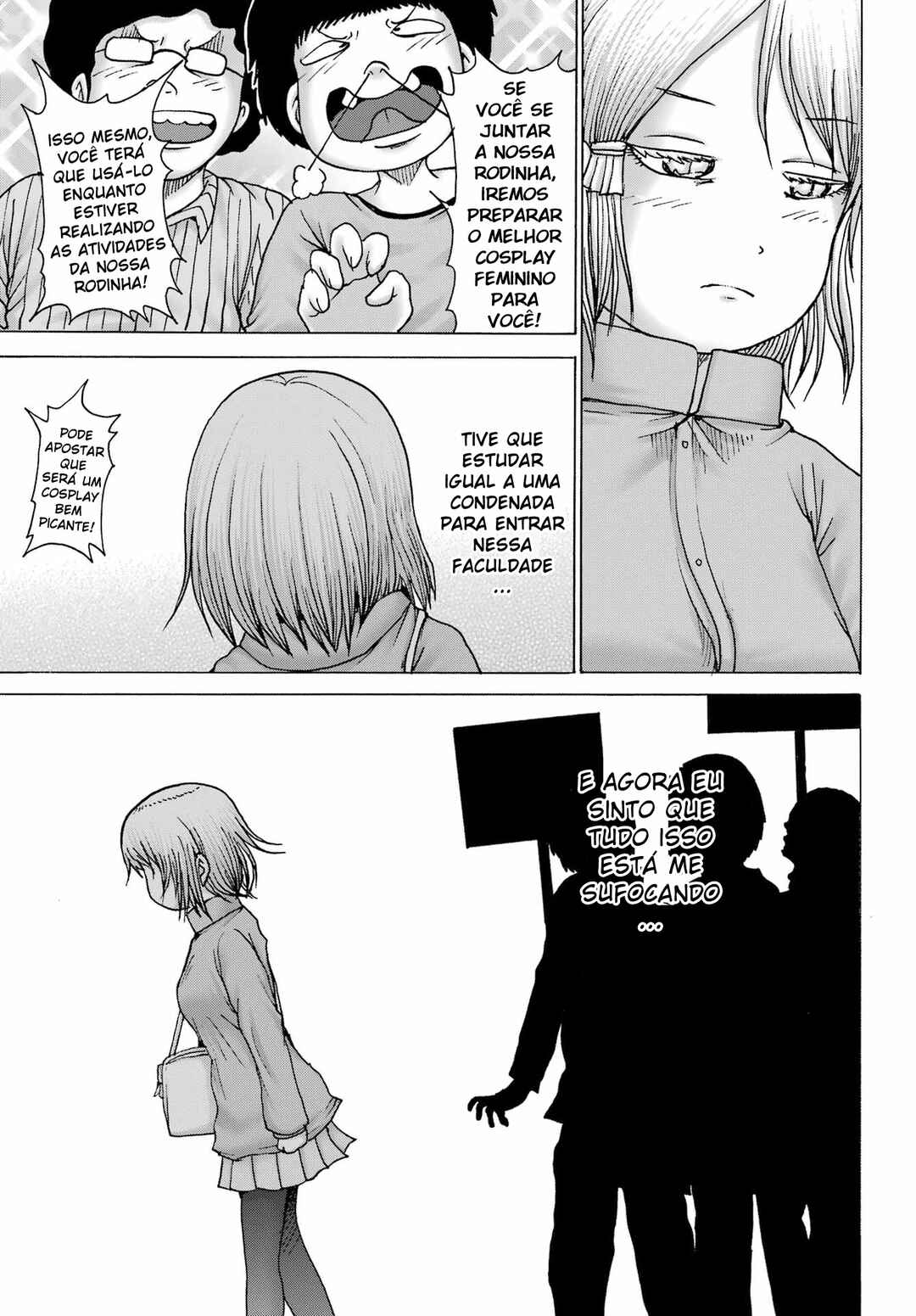 High Score Girl DASH Chapter 33 - Page 9