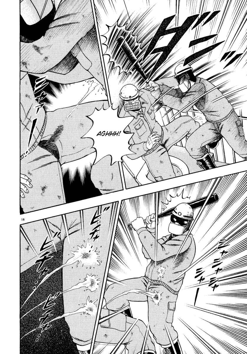 The Legend of the Strongest Man Kurosawa Chapter 52 - Page 16