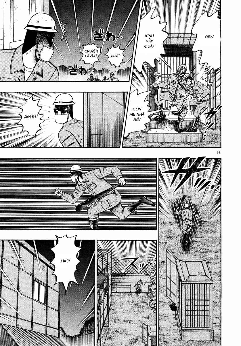 The Legend of the Strongest Man Kurosawa Chapter 52 - Page 17