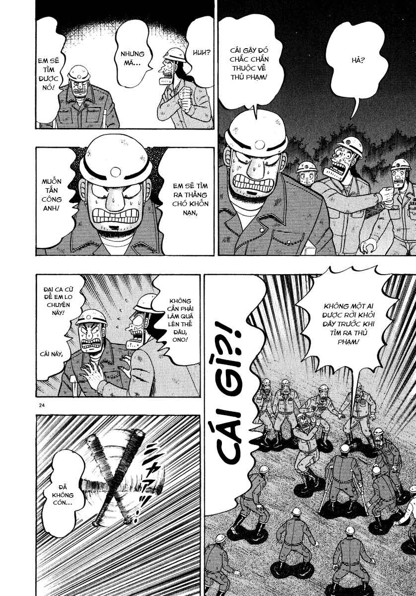 The Legend of the Strongest Man Kurosawa Chapter 52 - Page 22