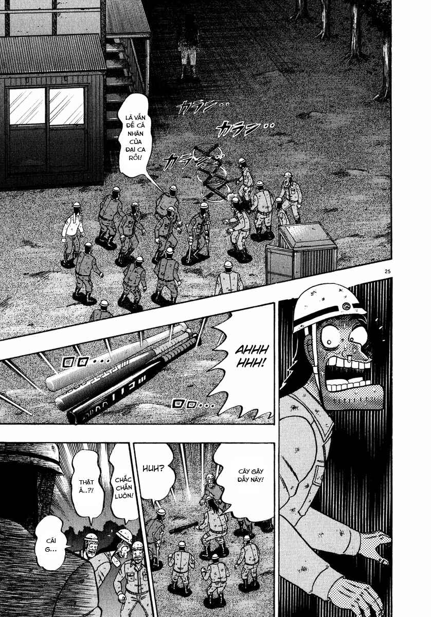 The Legend of the Strongest Man Kurosawa Chapter 52 - Page 23