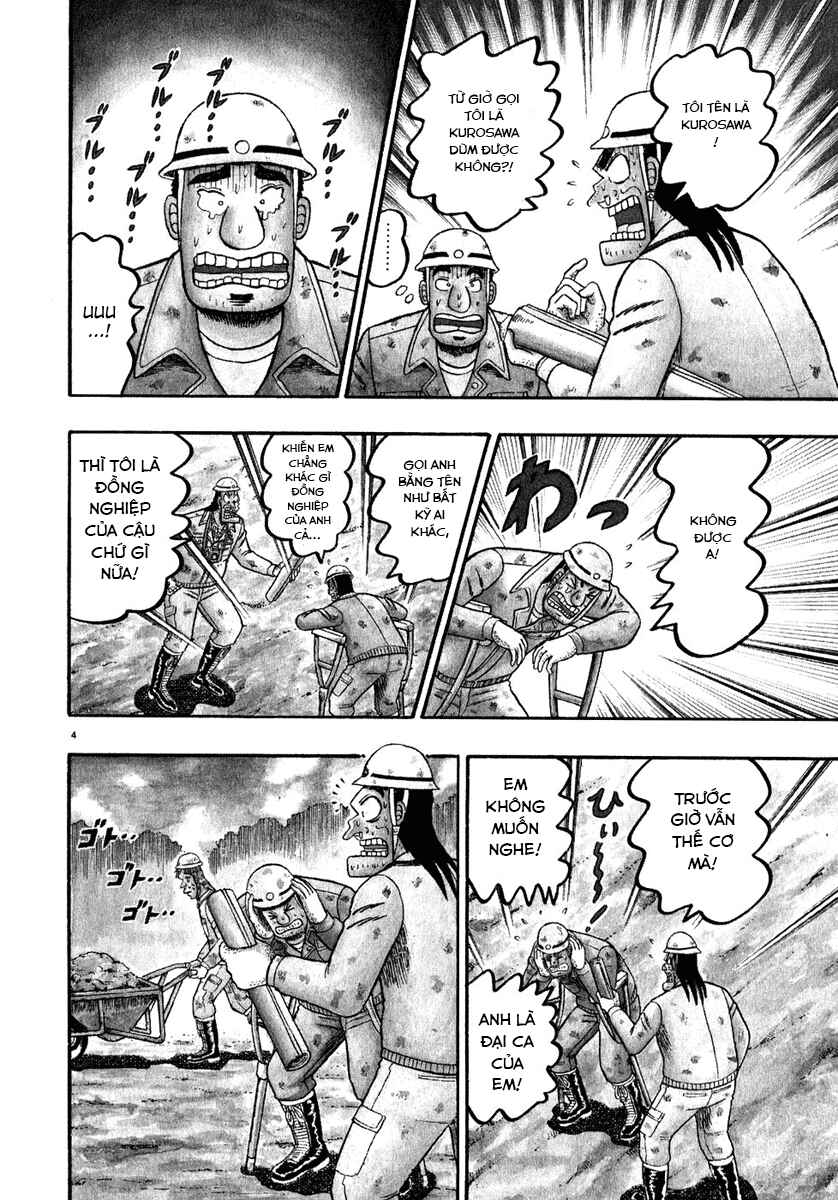 The Legend of the Strongest Man Kurosawa Chapter 52 - Page 3