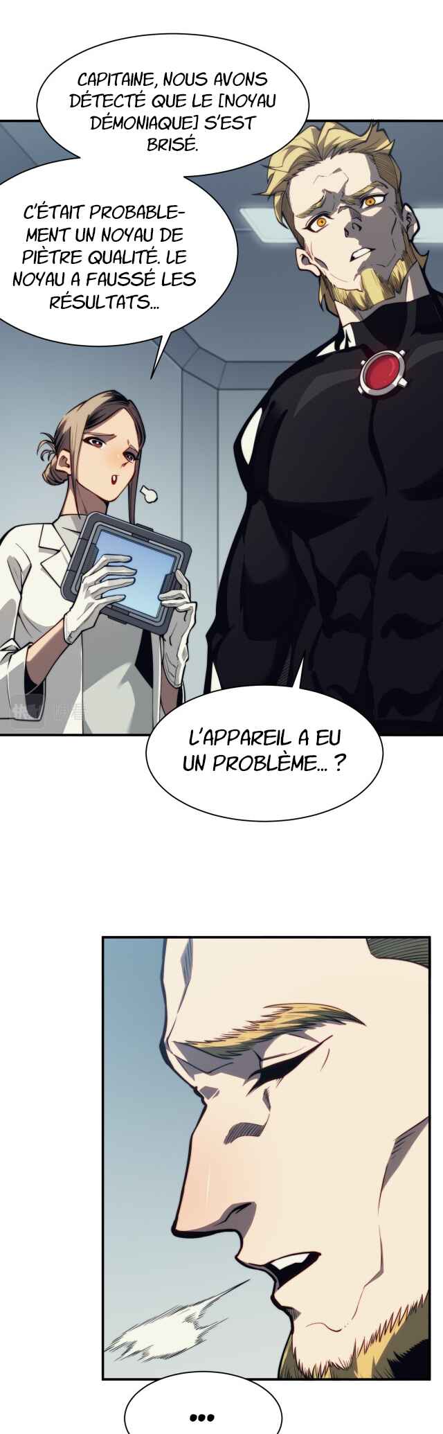 Wo, Jinhua, Emo Chapter 3 - Page 24